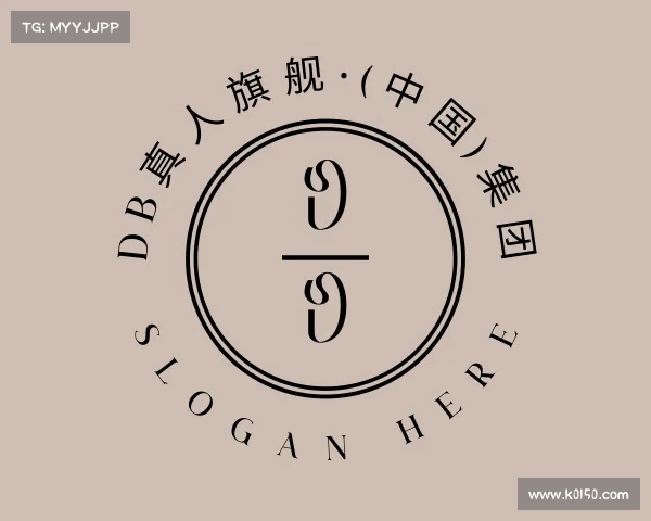 知道DB官网在线登录入口